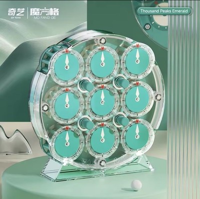 QiYi Clock Puzzle Thousand peaks emerald Magnetic Clock Limited edition. NIB