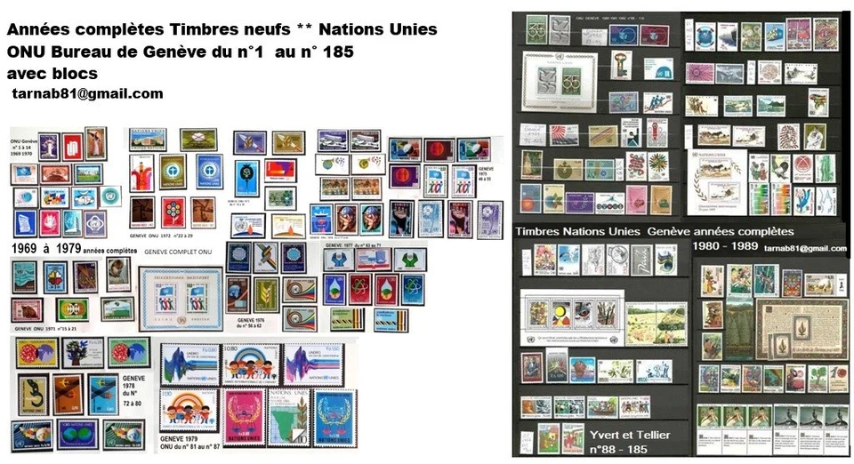 Années complètes ** 1969 à 1989 GENEVE Nations unies avec blocs ONU - Photo 1/3