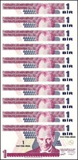 Turkey 1 New Lira, 2005, P-216, UNC, Prefix A X 10 PCS