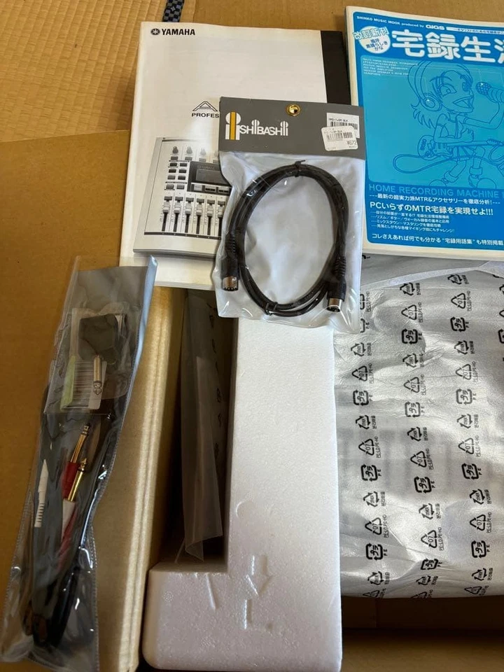 Yamaha AW1600 Digital Audio Workstation Recorder w/ Box Cables Japan 100V - Image 3 of 4