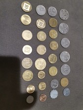 Lotto 31 monete Israele 🇮🇱🇮🇱🇮🇱 (tutti anni diversi)