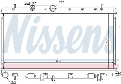 NISSENS 67709 Kühler, Motorkühlung für SUBARU