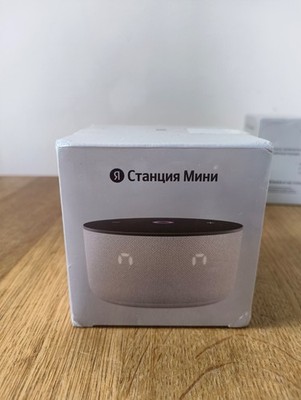 Yandex Alisa Mini 3 Smart Speaker   Neu & unbenutzt Яндекс Алиса Мини 3
