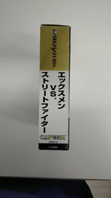 Capcom Co., Ltd. X-Men VS. Street Fighter SEGA SATURN