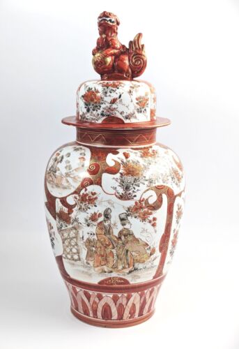 Rare Ancien Kutani Porcelaine Grand à Couvercle Vase,Meiji Période,Chien - Picture 6 of 17
