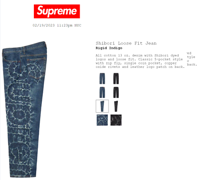 Supreme Shibori Jean Rigid Indigo Size 32 Denim NEW SS23