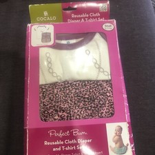 Cocalo reusable diaper tshrt set perfect bum Small 6-13 Lb