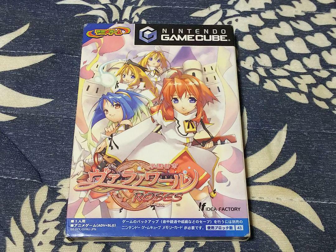 Nintendo GameCube Gakuentoshi Vara Noir Roses Idea Factory