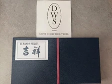 Kissho Gansai Japanese Painting Tube Paint 15ml * 30 Color Set No.2 / Express