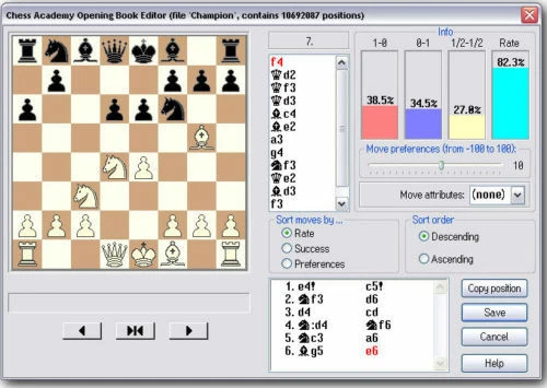 Chess Academy 7 OfficeDeluxe EXCLUSIVE PACKAGE for Windows XP / 10 / 11 - Image 3 of 4