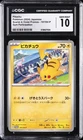 2024 POKEMON SCARLET & VIOLET JAPANESE GYM PARTICIPATION PIKACHU CGC 10 GEM MINT