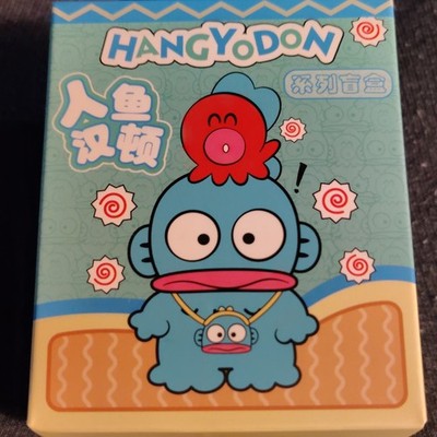 HANGYODON Resin Figurine Blind Box Animation Theme HM120