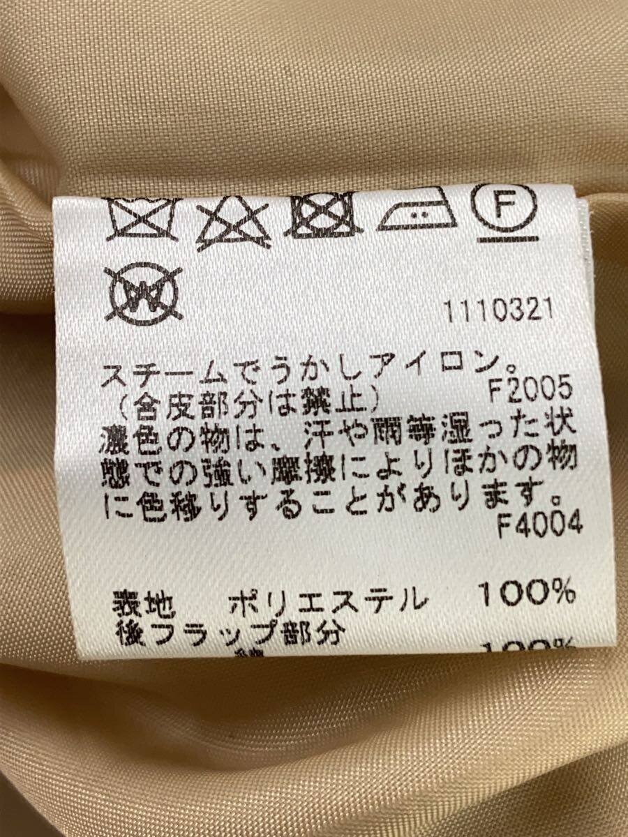 Ameri Trench Coat/-/Polyester/Beige/Plain/0191740… - image 4