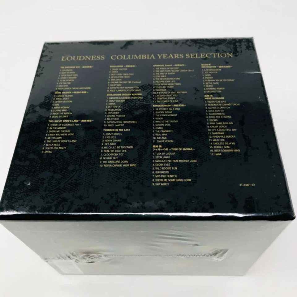 Loudness: Columbia Years Selection - Japan CD Box Set Sealed 2016 Heavy Metal - Image 2 of 4