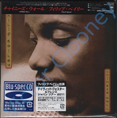 PHILIP BAILEY. Chinese Wall / JAPAN Mini-LP EXPANDED Blu-spec CD SICP-20289 NEW