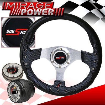Carbon Inner Trim Steering Wheel + Gunmetal Slim Quick Release For 89-05 Eclipse