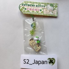 Sanrio Hello Kitty Charm Phone Strap GOTOCHI Kitty Hokkaido clover Japan