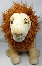 Disney Store Authentic The Lion King Adult Simba Animal Stuffed Plush 17" READ 