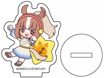 Kemono Friends Acryl Petit Acrylständer Vollblut Kurige Figur