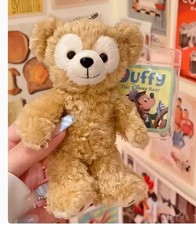 Disney Duffy Bear Standing Plush Toy Keychain Keyrings For Handbags