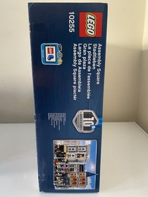 LEGO CREATOR: Assembly Square (10255)