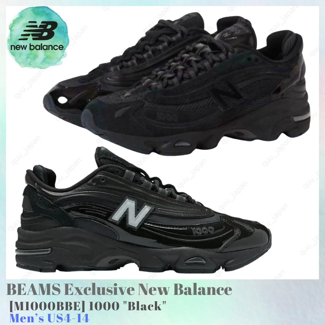 BEAMS x New Balance 1000 Mismatched Textures for Sale