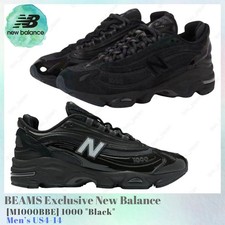 BEAMS x New Balance 1000 Mismatched Textures for Sale