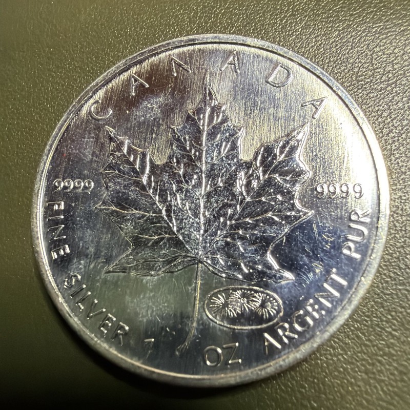 2000 Canada $5 Maple Silver Leaf Fireworks Privy Br230