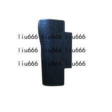 New Rubber SD Memory Card Cover Door Lid fit for Nikon D850 Digital Camera