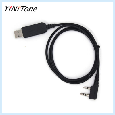 PC03 FTDI USB Programming Cable for UV-5R, BF-F8HP, UV-82HP, BF-888S