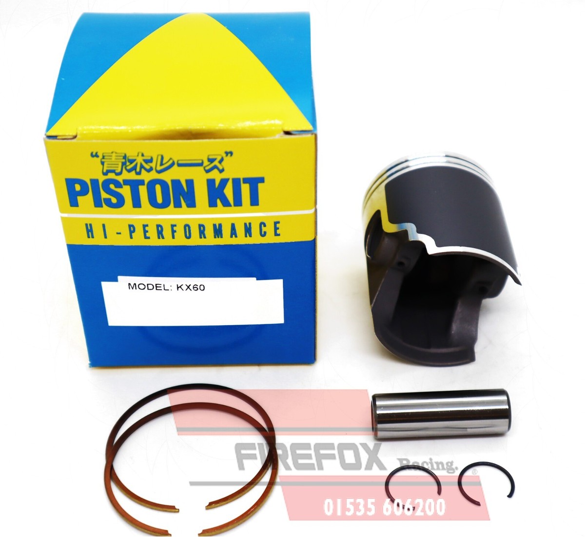 Kawasaki KX60 (All) 43.00mm Bore Mitaka Racing Piston Kit 42.96mm