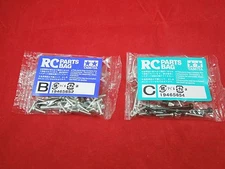 TAMIYA GRASSHOPPER SCREW PARTS BAG B + C 9465654 9465652