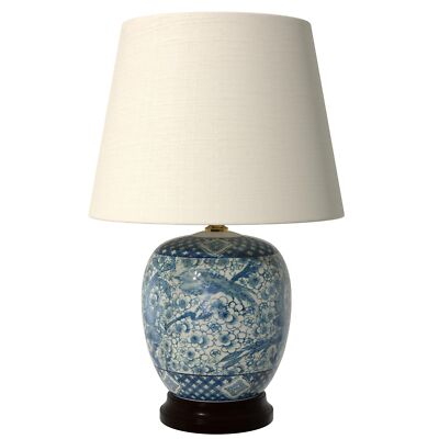 Red Lantern 20'' Classic Blue & White Porcelain Jar Lamp