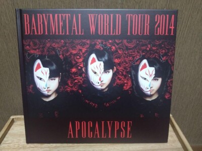 BABYMETAL WORLD TOUR 2014 APOCALYPSE THE ONE LIMITED EDITION 2 Blu