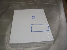 Daymark Adhesive Labels 250 Sheets / 10 Labels per Sheet / 4" x 2" Rnd Corner