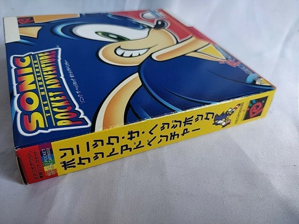 ネオジオポケット ソニックザヘッジホッグ ポケットアドベンチャー 