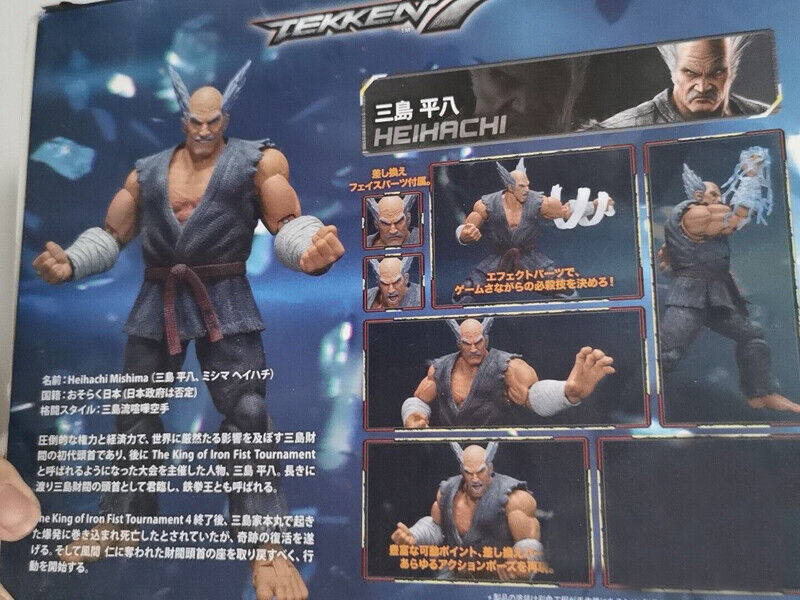 Storm Collectibles Tekken 7 Heihachi Mishima 1/12 em Promoção na Americanas