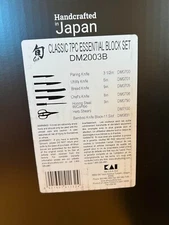 Shun Classic 7 Pc. Block Set & Bamboo Block (opened & DM2003B in box