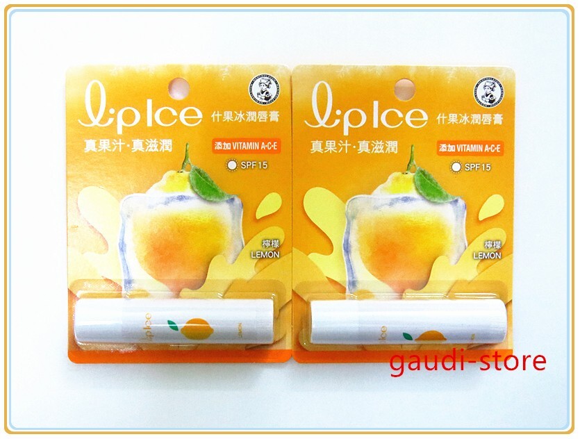 ( Pack of 2 ) Mentholatum Lip Ice ( Lemon ) Lip Balm 3.5g (SPF 15)