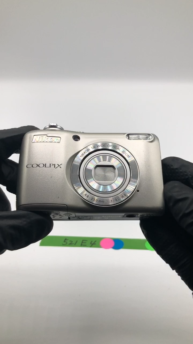 Nikon COOLPIX L26 16.1MP Digital Camera - Silver for sale online