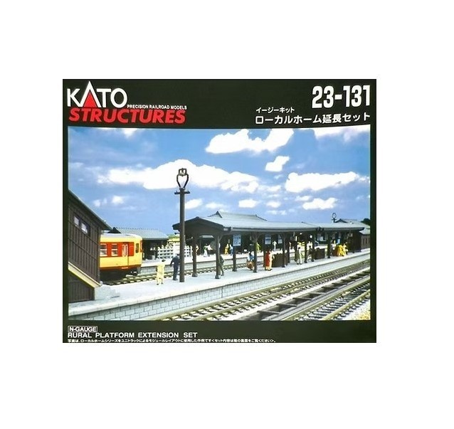 Plateforme rurale extérieure KATO 23-131 kit quai de gare miniature échelle N 1/160