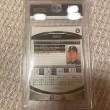 [ROOKIE CARD] Shohei Ohtani BBM 2013 Genesis Fighters 055. rookie card picture