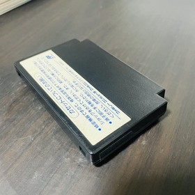 Double Dragon lll 3 Nintendo Famicom NES Technos 1991 TJC-ZW Japan Action Retro