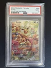 PSA 9 Eevee 188/167 Sv06: Twilight Masquerade Illustration Rare MINT