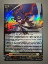 CARDFIGHT VANGUARD KNIGHT OF STARRY SKIES ZERO KETER SANCTUARY DZ-BT12/Re05EN Re