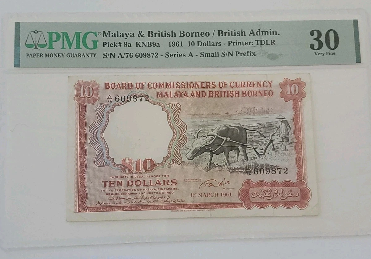 Malaya British Borneo In Malaysian Paper Money for sale | eBay