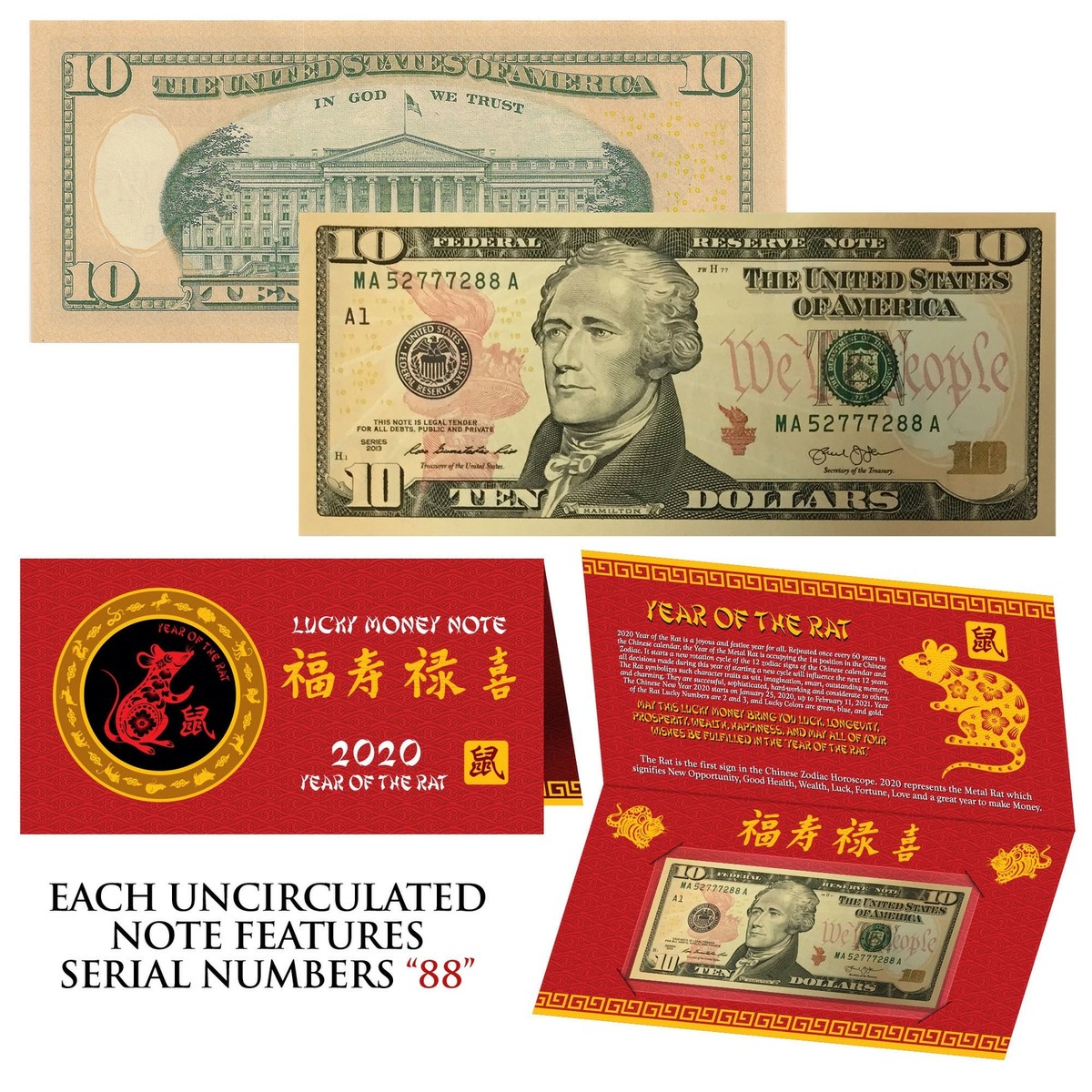 2020 Lunar Chinese YEAR of the RAT Lucky Money US $10 Bill Red Foldover -  S/N 88 | eBay