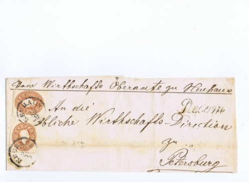 Reco-Faltbriefhülle Mi. 21 Mehrfrankatur NEUHAUS(BÖHMEN)-Petersburg