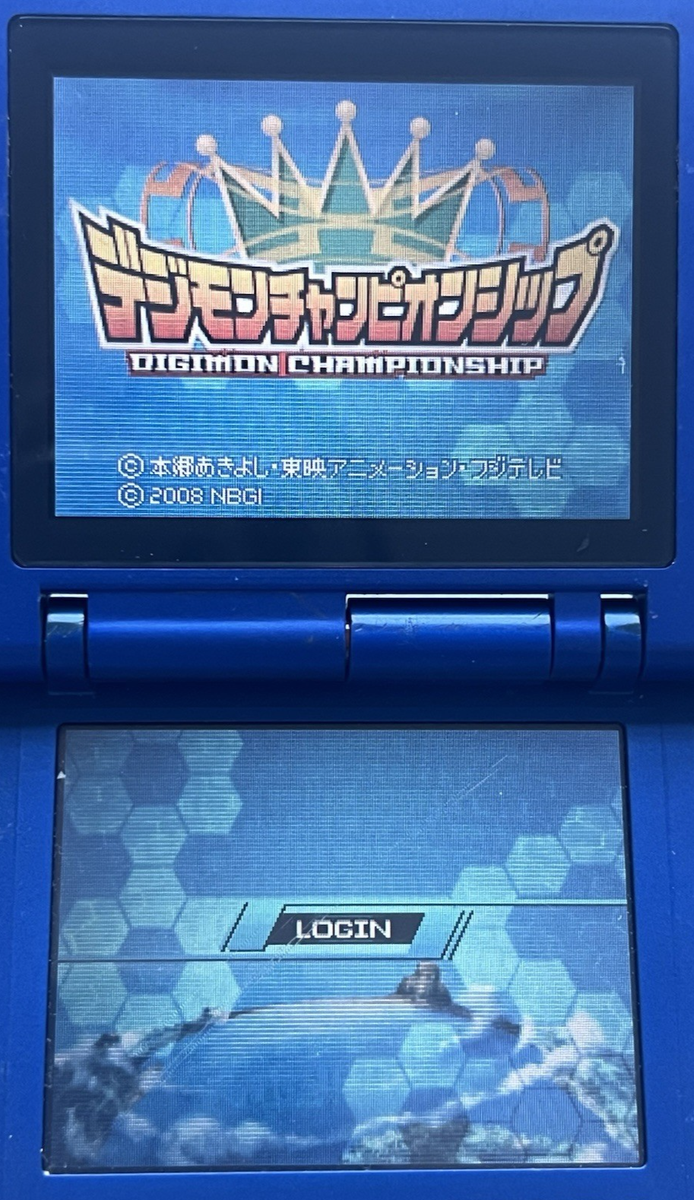 Digimon Championship (Japanese Version) - Nintendo DS Japan