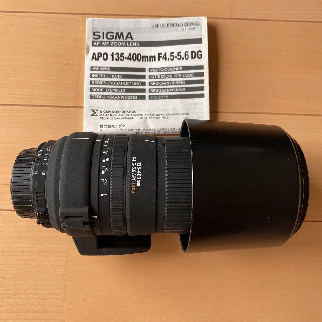 SIGMA APO 135-400 F4.5-5.6DG Camera | eBay SIGMA APO 135-400 F4.5-5.6DG Camera | eBay